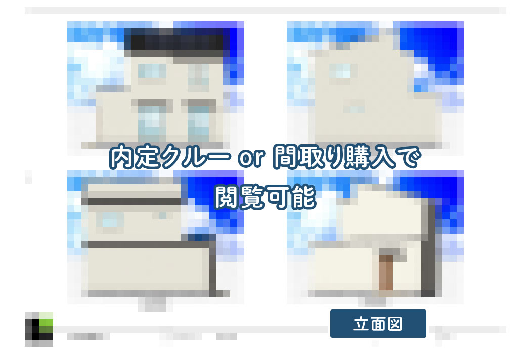 【せやまどりNo.114】「収納を削らずに、家事の負担を極限まで減らした家」の間取り図 | LDK