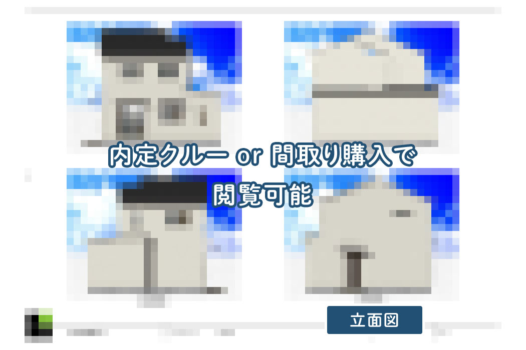 【せやまどりNo.91】「結局こんな家がリアルに暮らしやすい! 一階完結型のお手本の家」の間取り図 | LDK