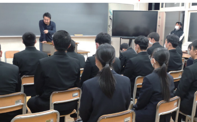 運営会社