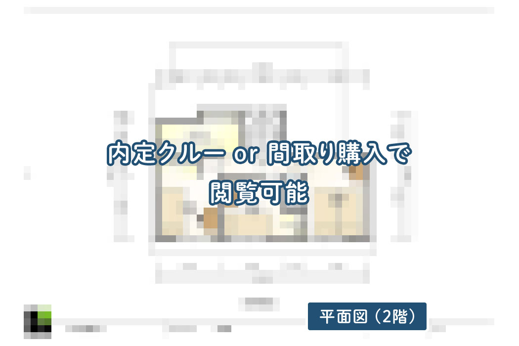 【せやまどりNo.96】「水回りと収納の動線を極めた一階完結型の家」の間取り図 | LDK