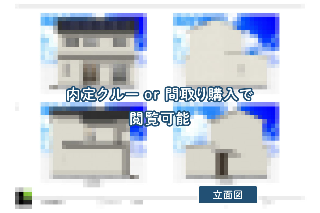 【せやまどりNo.96】「水回りと収納の動線を極めた一階完結型の家」の間取り図 | LDK