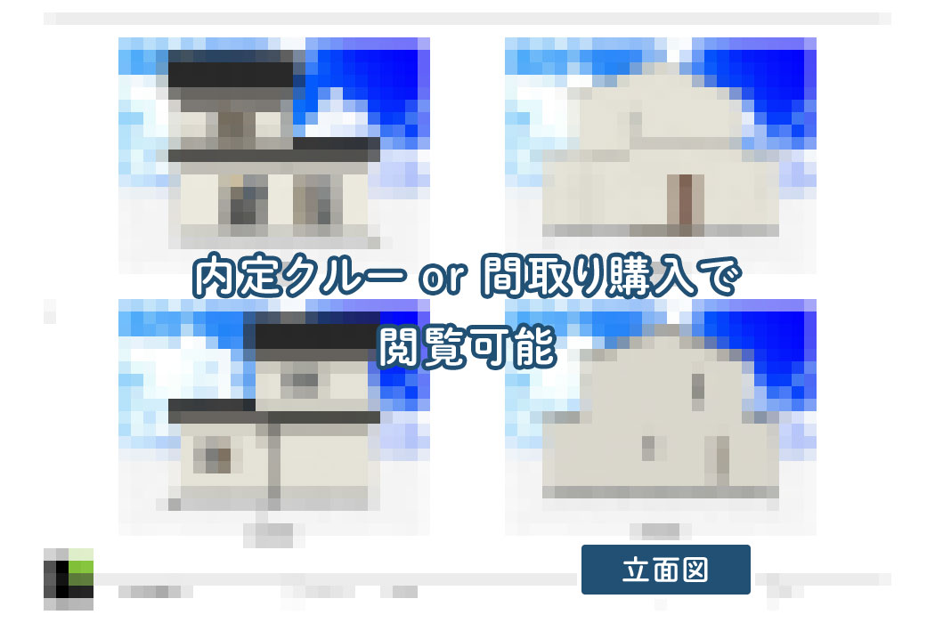 【せやまどりNo.99】「南道路を最大限に活かした事務所併用・収納アイデア満載の1階完結型の家」の間取り図 | 和室・書斎・趣味