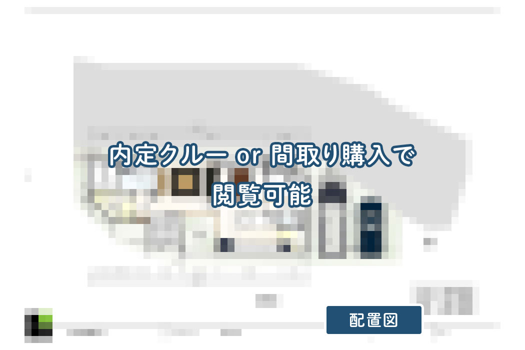 【せやまどりNo.100】「各部屋に最適な“奥行×幅”の黄金比を取り入れた広すぎず狭すぎない1階完結型の家」の間取り図 | LDK