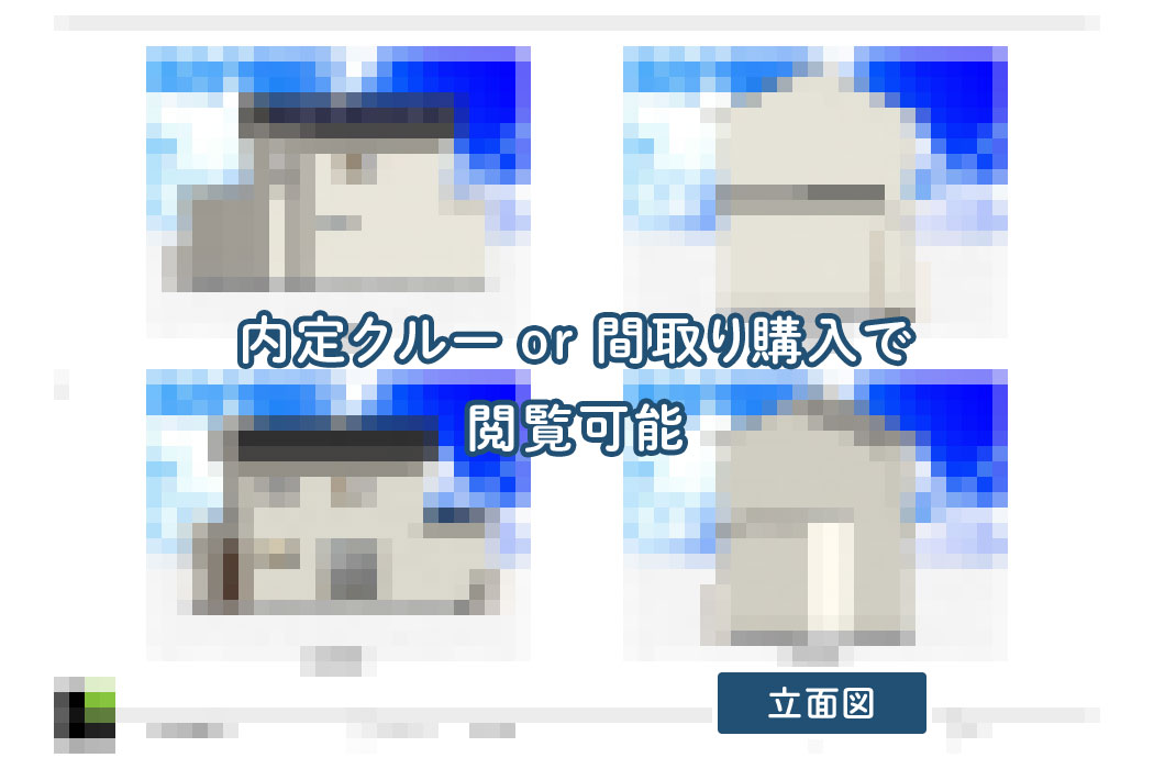 【せやまどりNo.100】「各部屋に最適な“奥行×幅”の黄金比を取り入れた広すぎず狭すぎない1階完結型の家」の間取り図 | LDK