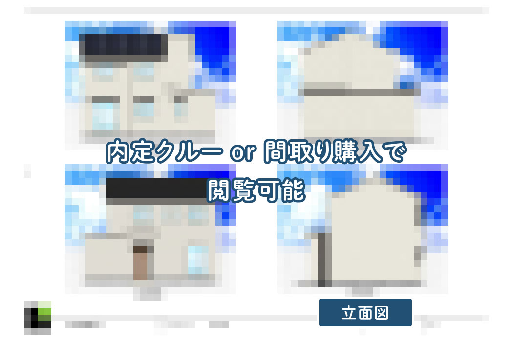 【せやまどりNo.102】「5人家族が快適に暮らせる家づくりのヒントが凝縮された一階完結型の家」の間取り図 | LDK