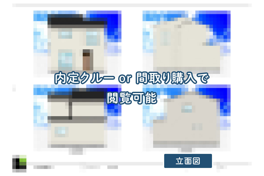 【せやまどりNo.106】「老後の不安が一気に消えるコンパクト動線の家」の間取り図 | LDK