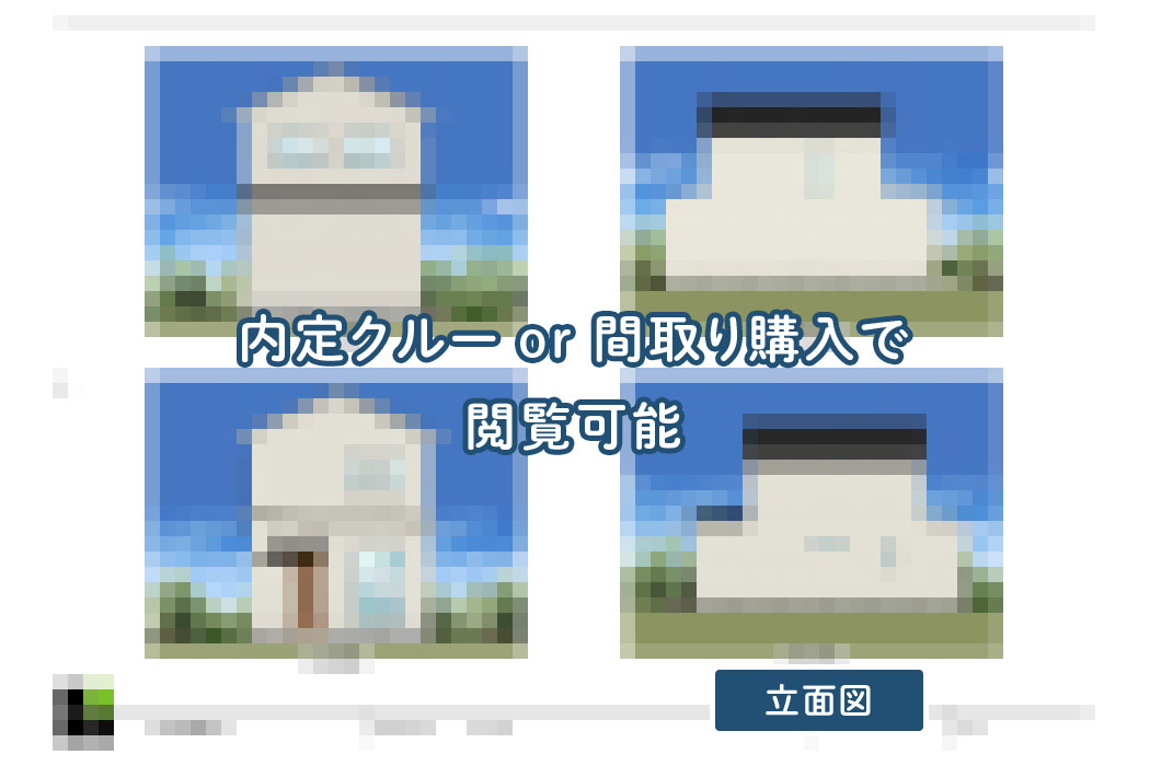 【せやまどりNo.110】「間口6.5mの狭小土地に、明るく開放的な1階リビングと 和室＆書斎スペースを実現したお手本の家」の間取り図 | LDK